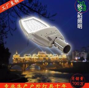 【卧式100w】卧式100w价格_卧式100w批发_卧式100w厂家 -